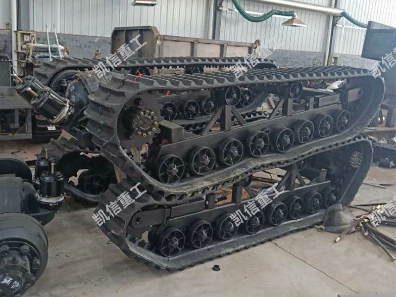 機(jī)械傳動橡膠履帶底盤